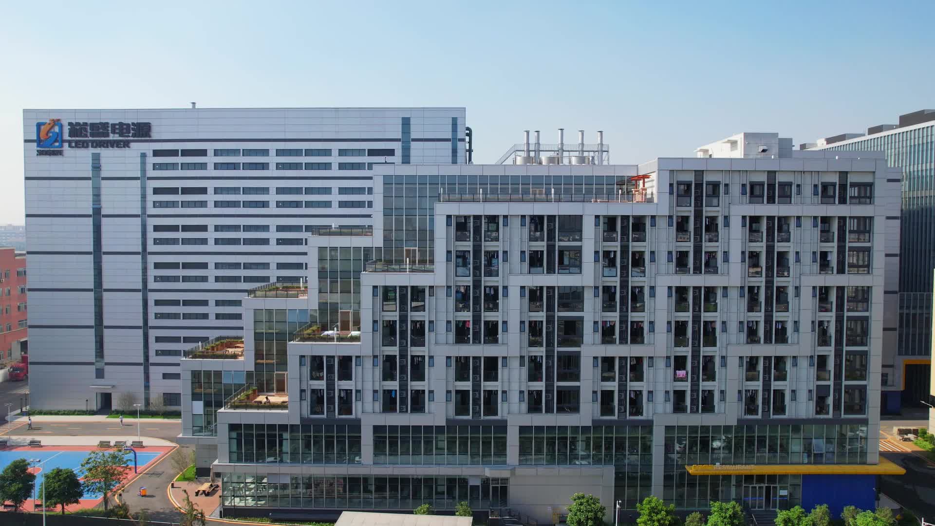 LEHU乐虎电源校招宣传片