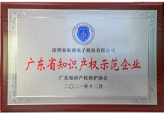 LEHU - 乐虎 - (国际) 游戏官方网站