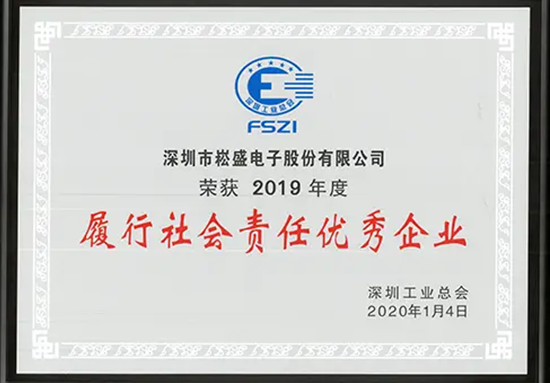 LEHU - 乐虎 - (国际) 游戏官方网站