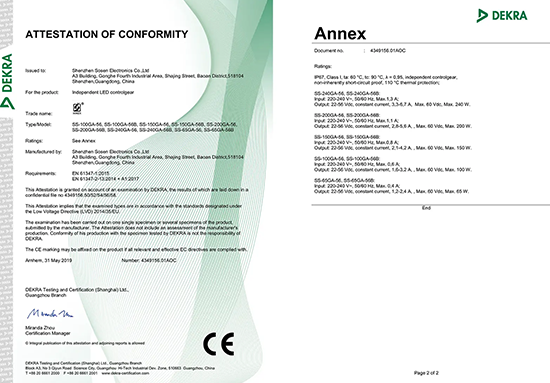 LEHU - 乐虎 - (国际) 游戏官方网站