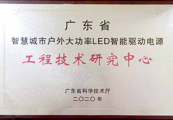 LEHU - 乐虎 - (国际) 游戏官方网站