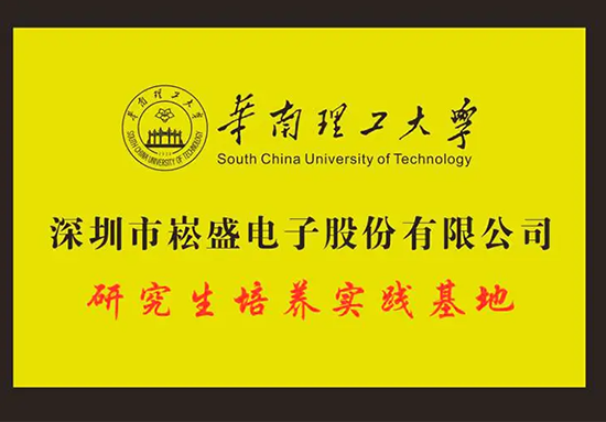 LEHU - 乐虎 - (国际) 游戏官方网站