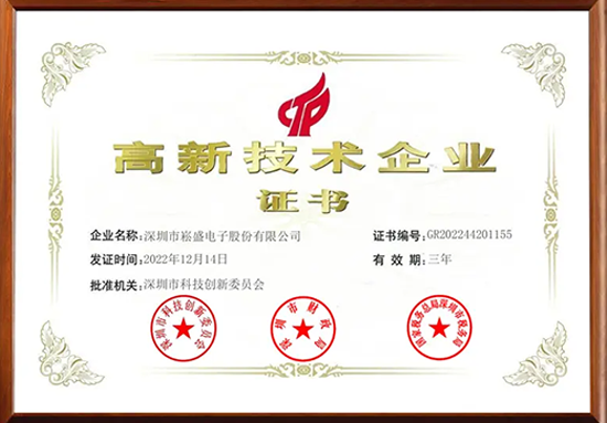 LEHU - 乐虎 - (国际) 游戏官方网站