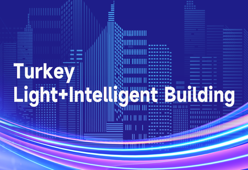LEHU乐虎电源即将亮相土耳其照明展，，，，，，，，智能新品引领照明未来