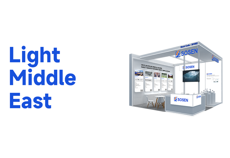 LEHU乐虎电源即将加入迪拜照明展，，，，，，，，立异产品重磅亮相