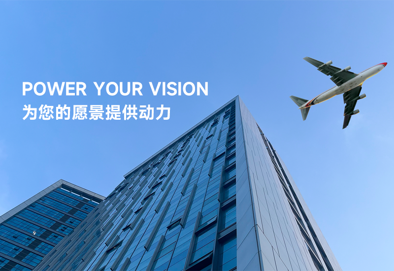 启航2025 | 乘风破浪，，，，，，，，行稳致远！