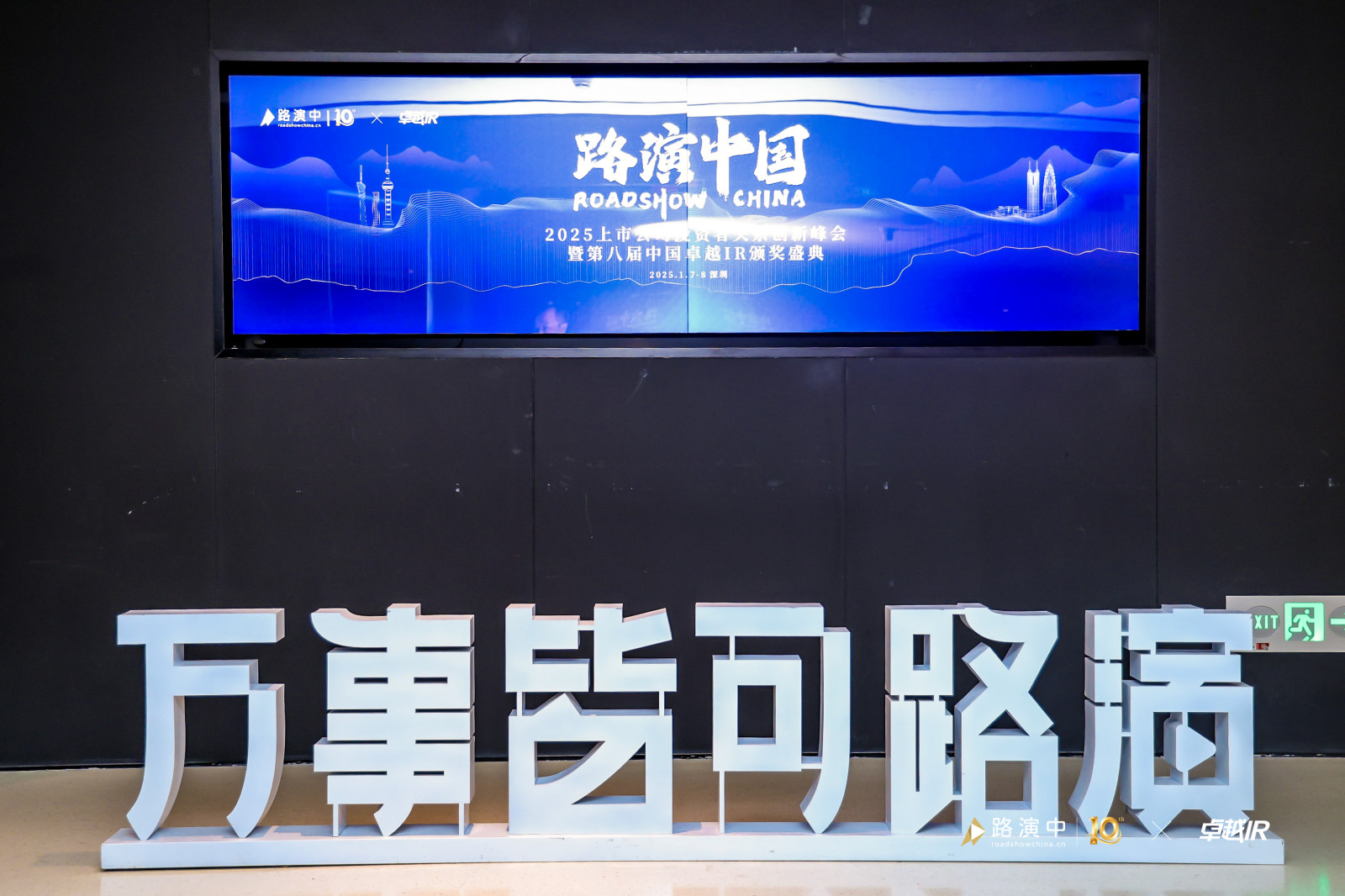 LEHU - 乐虎 - (国际) 游戏官方网站