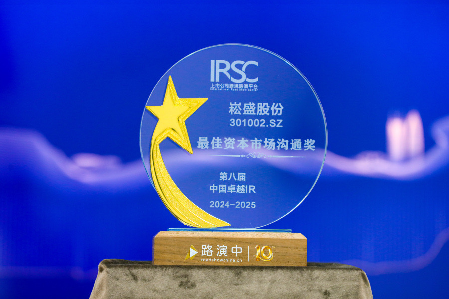 LEHU - 乐虎 - (国际) 游戏官方网站