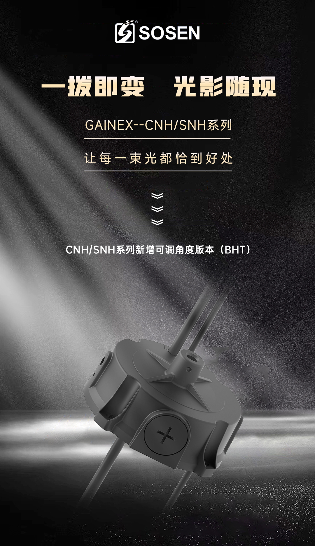 LEHU - 乐虎 - (国际) 游戏官方网站