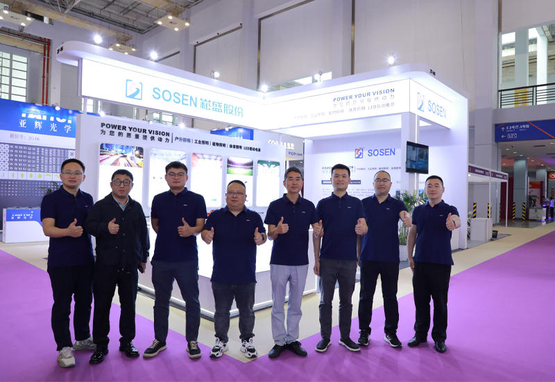 蓄力而发，，，，，，，照见未来 ▏LEHU乐虎电源闪灼宁波照明展