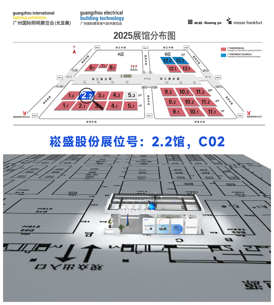 LEHU - 乐虎 - (国际) 游戏官方网站