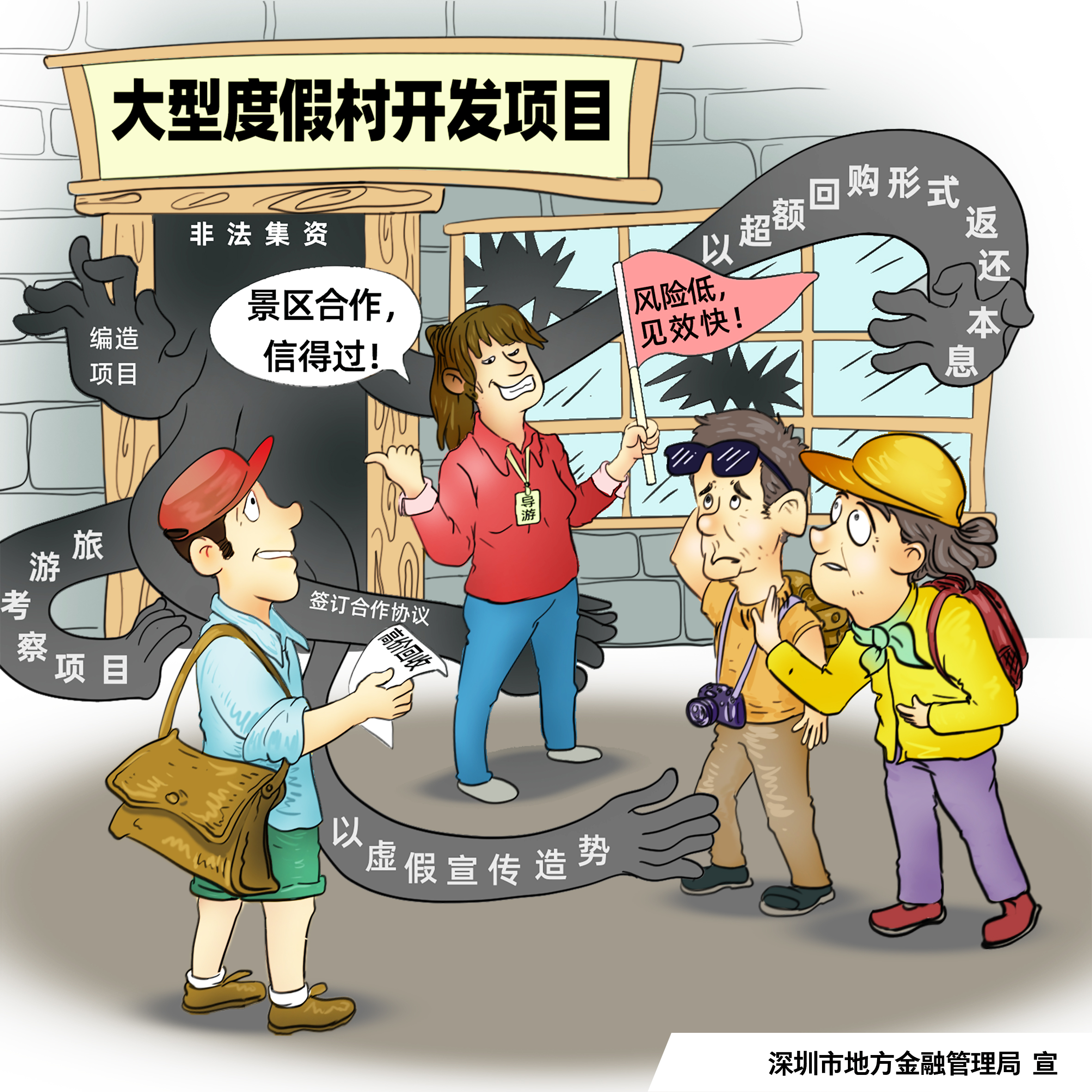 LEHU - 乐虎 - (国际) 游戏官方网站