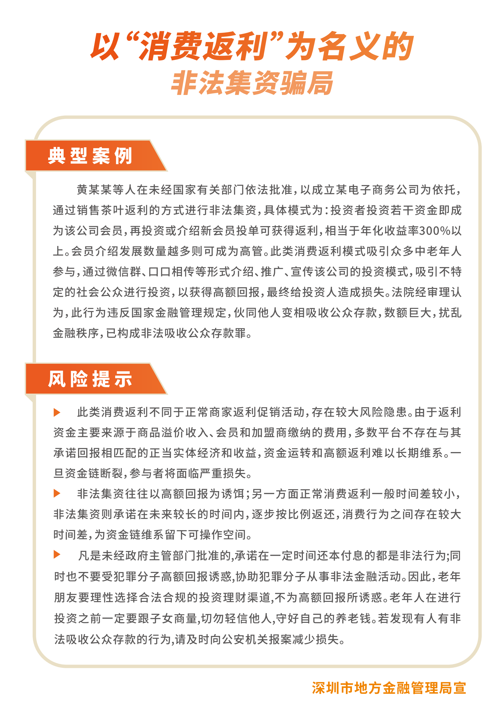 LEHU - 乐虎 - (国际) 游戏官方网站