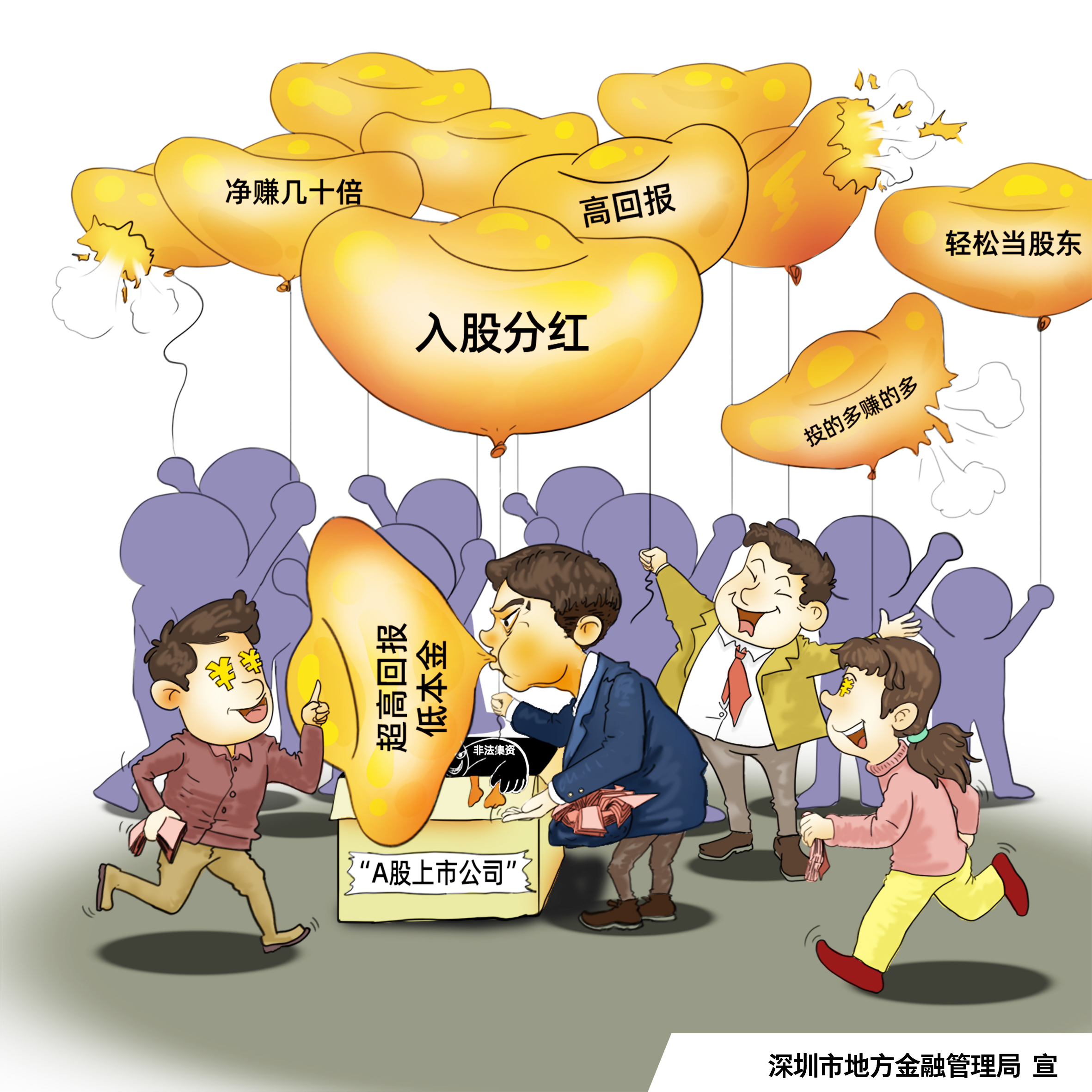 LEHU - 乐虎 - (国际) 游戏官方网站