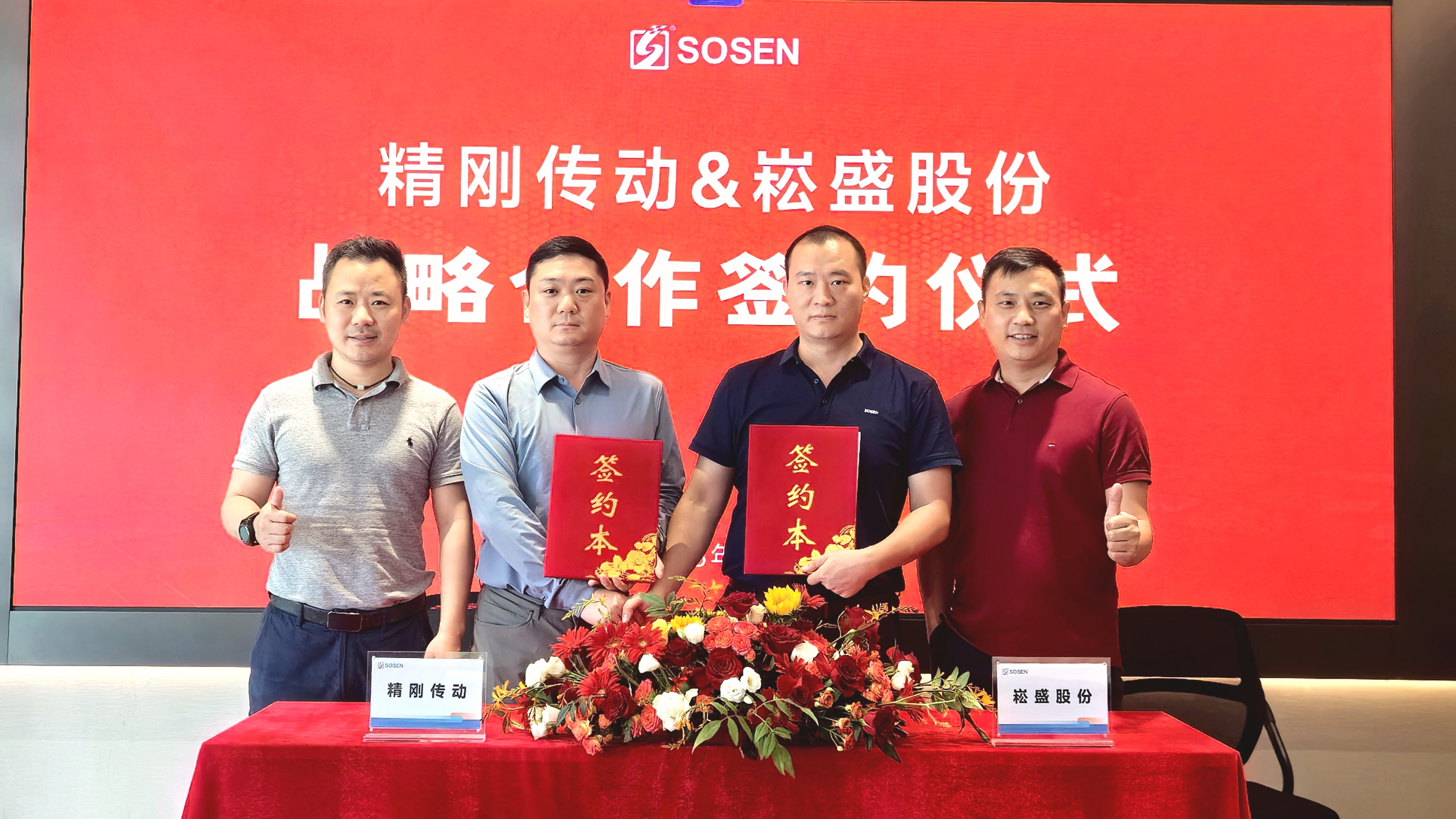 LEHU - 乐虎 - (国际) 游戏官方网站