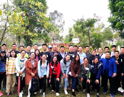 2019看行动|LEHU乐虎营业部、徒步万里行