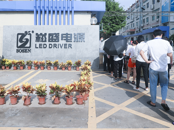 精准防疫 ▏LEHU乐虎股份生产谋划高效运行