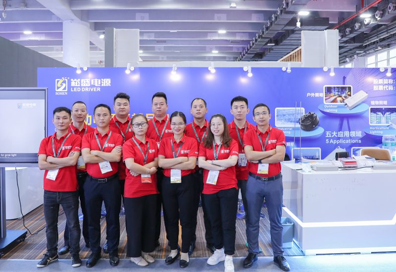 未来可期 ▏LEHU乐虎股份2021光亚展完善收官