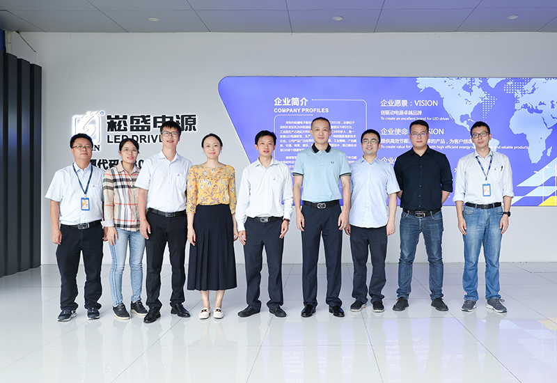 中国质量认证中心深圳分中心到访LEHU乐虎股份