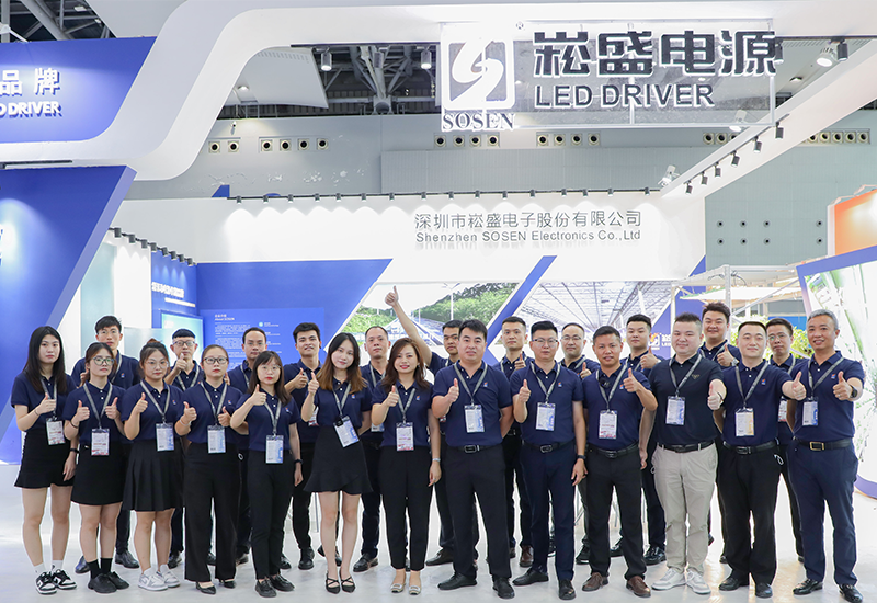 LEHU乐虎股份2022光亚展圆满收官，，，，，，，，期待与您再次相遇