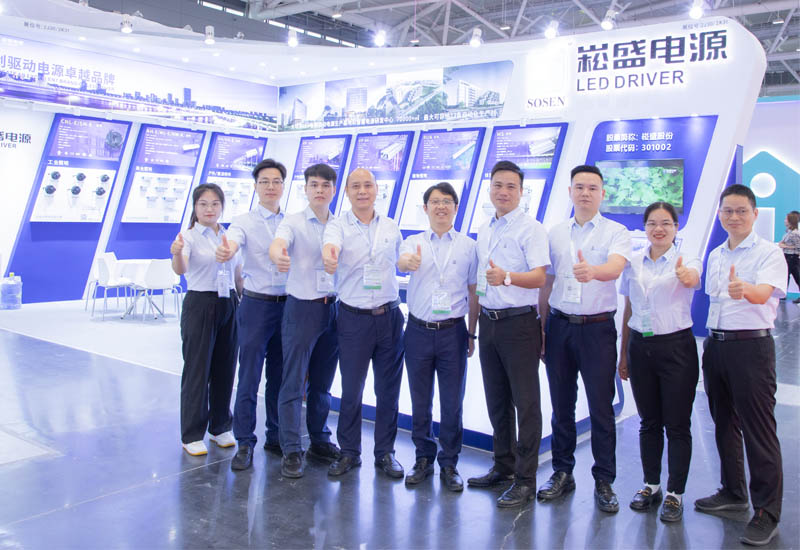 CLITI展圆满收官，，，，，，，期待与您再见！