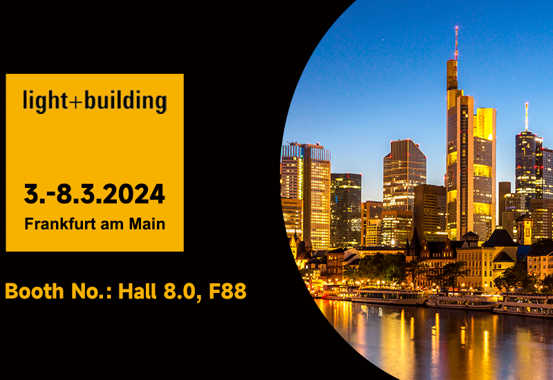 展会预告 ▏LEHU乐虎电源邀您相约法兰克福照明展