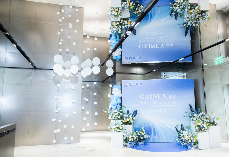  LEHU乐虎电源多款新品宣布，，，，，，，立异驱动行业新生态